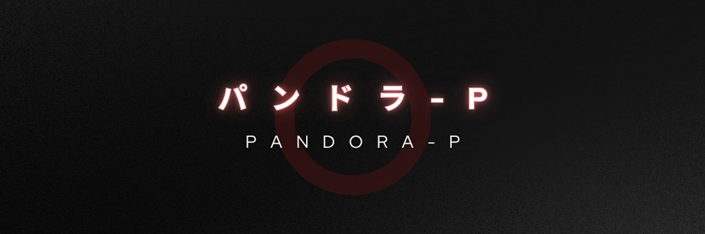 Pandora-P's banner