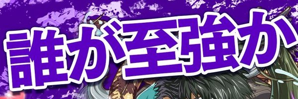 いーりす banner