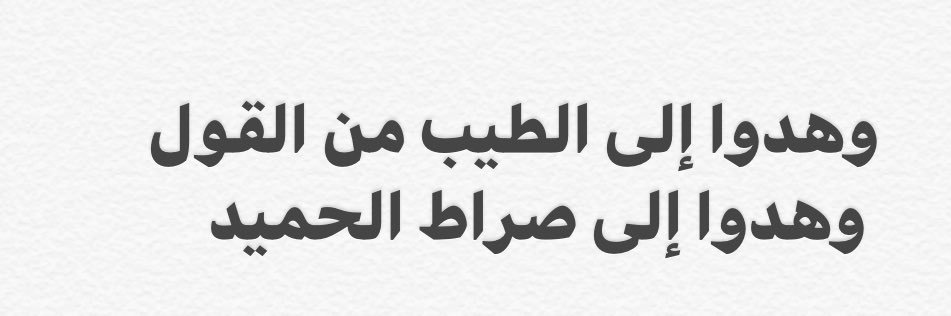 saeed_55570's profile banner image