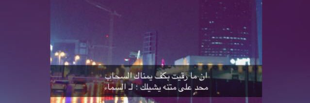 looov567890's profile banner image