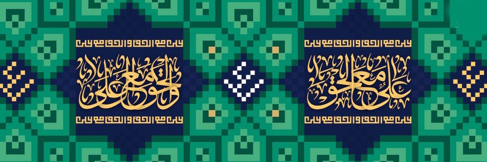 arc_ramin's profile banner image
