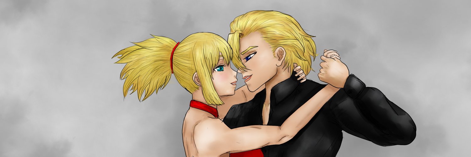 Alma_en442's profile banner image