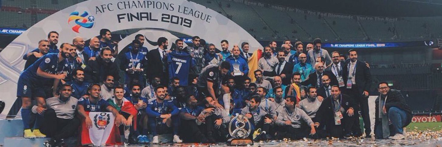 . banner