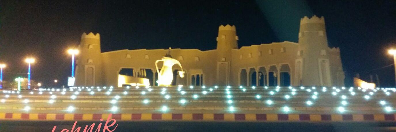 عبدالله الفهد banner