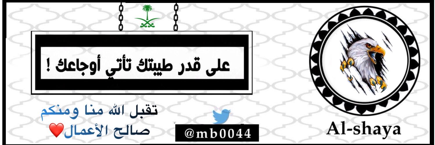 mb0044's profile banner image