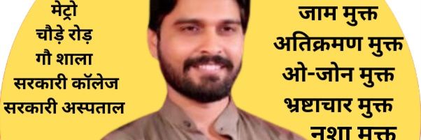 AwanaHarish's profile banner image