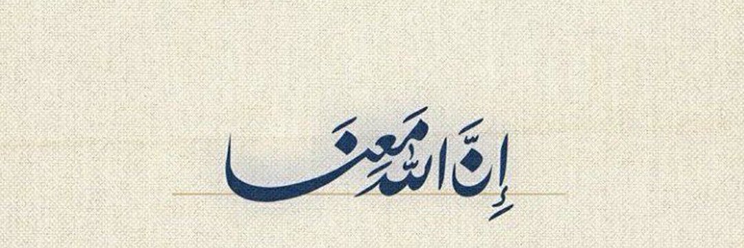 abumusaab2006's profile banner image