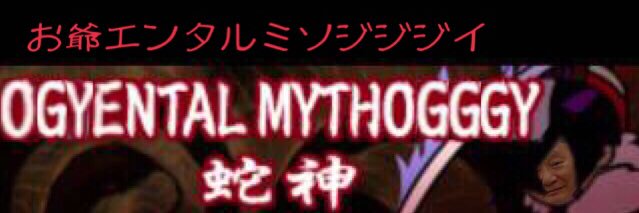 asukatei's profile banner image