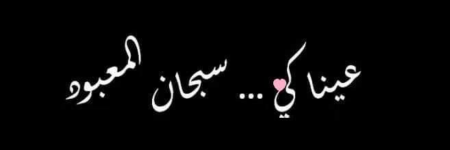 islam__2020's profile banner image