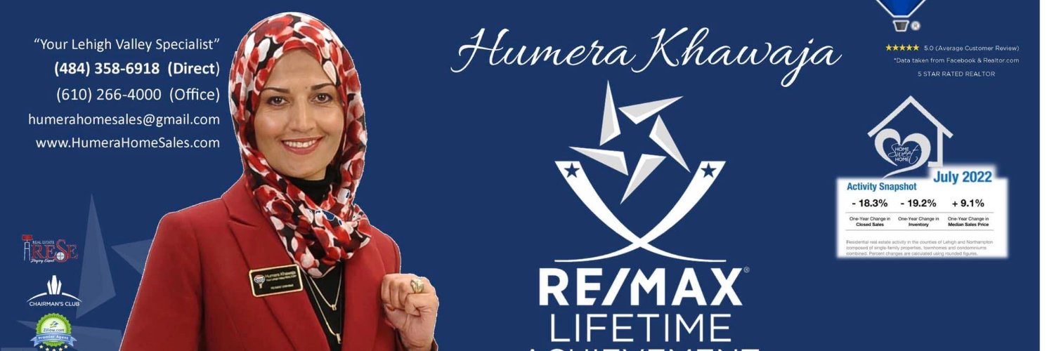HumeraKhawaja's profile banner image