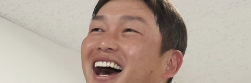 晴 banner