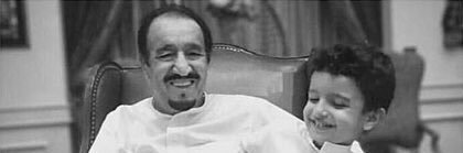 KHALID  BIN  FAHAD banner