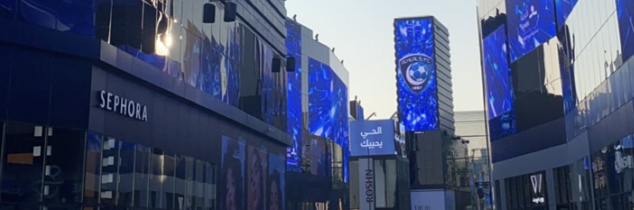 H3hadi's profile banner image