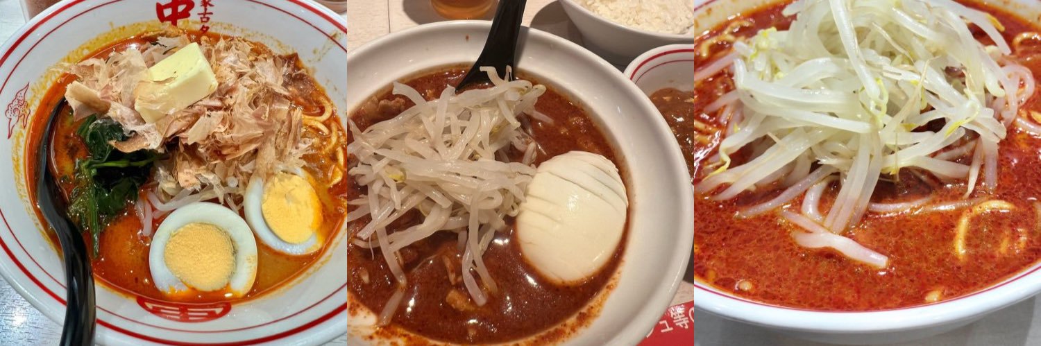 はたのゆう(亜種)🎠 banner