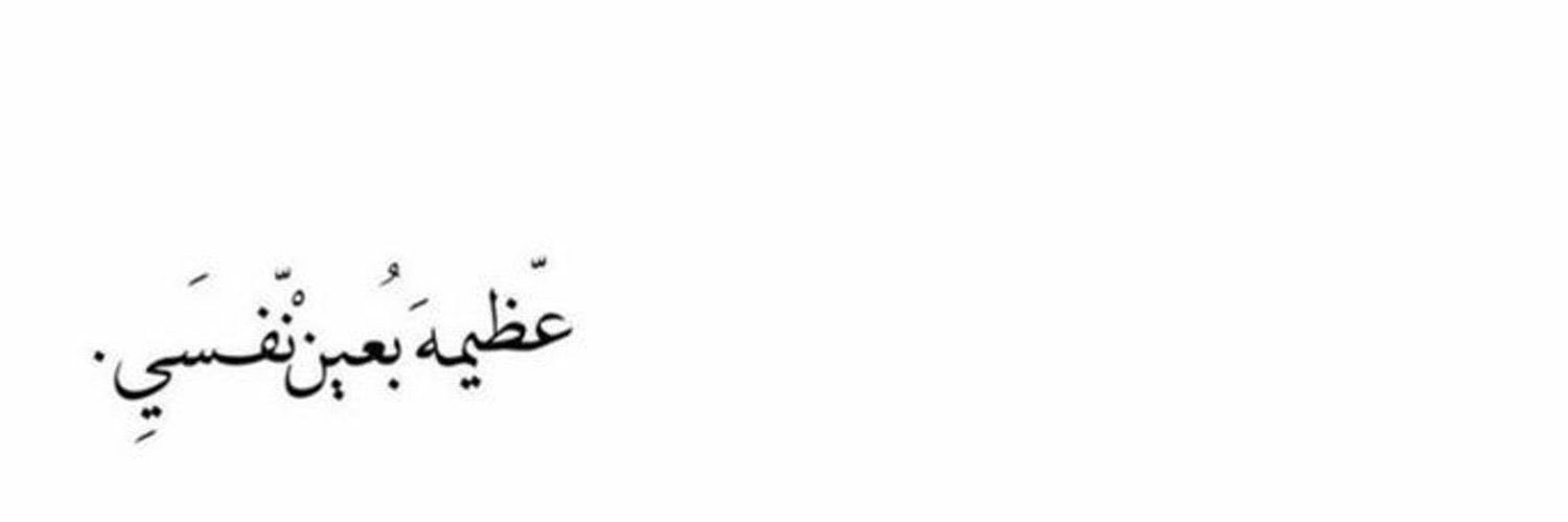 RA______99's profile banner image