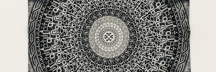 ֍ Haig Հայկ ֍ banner