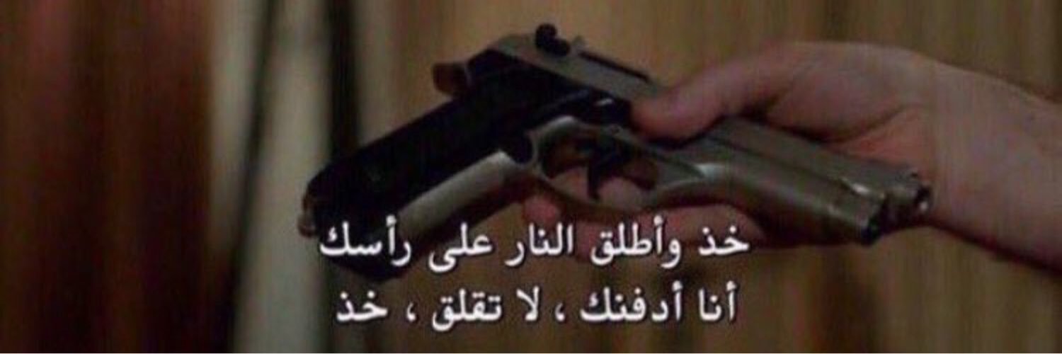 أحمد العضيّاني 🇰🇼 banner