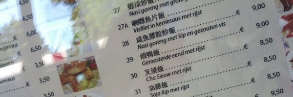 harrymt Profile Banner