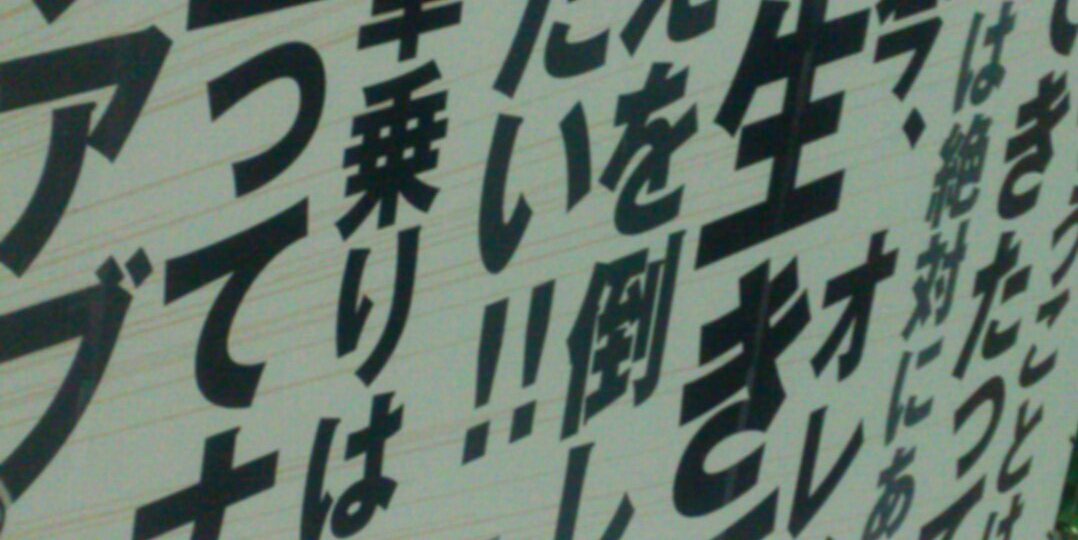 kanchi0225's profile banner image