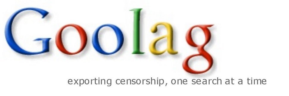 Fraudery Chupkar banner