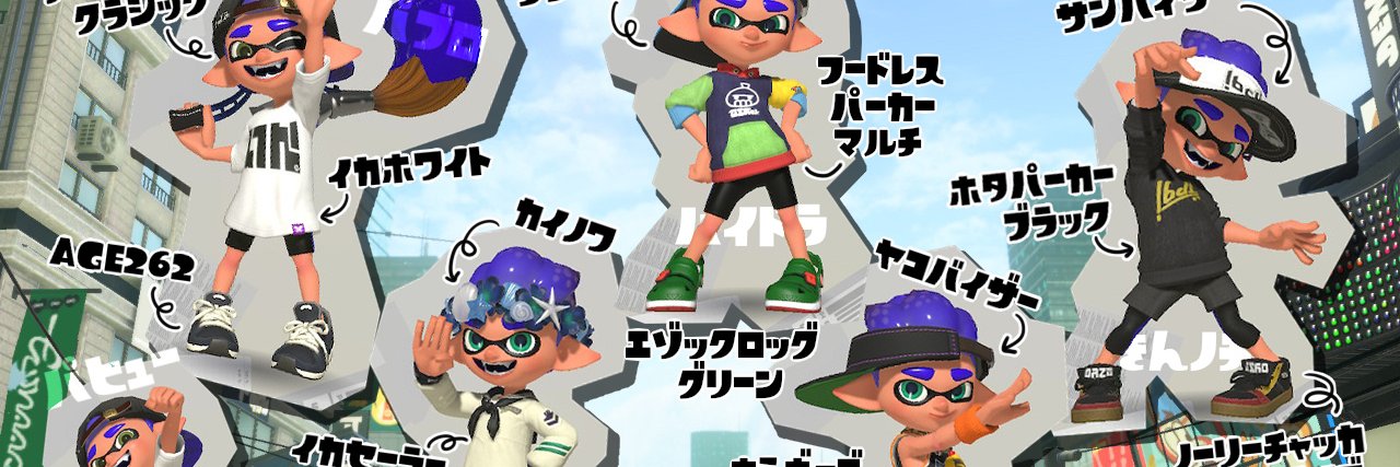 corekadoya's profile banner image