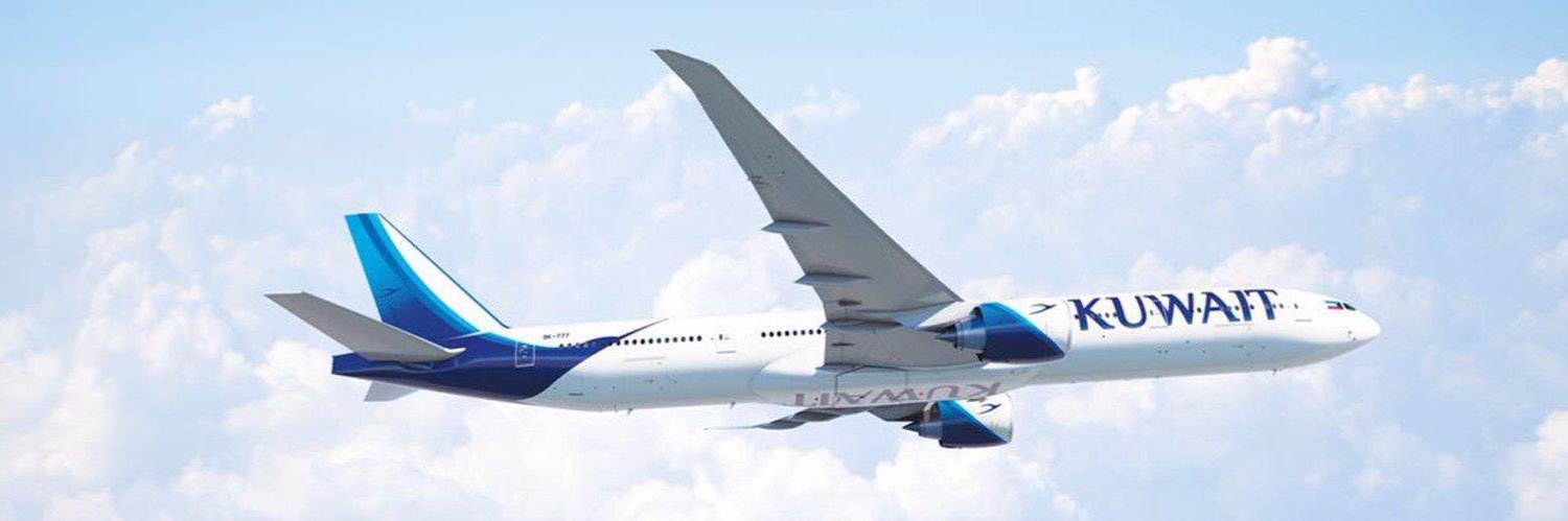 Kuwait Airways banner