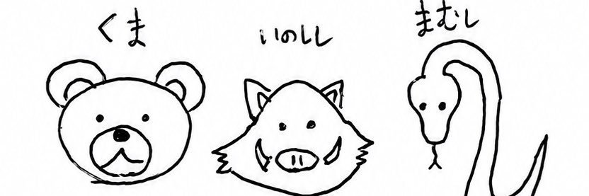 ds_ft's profile banner image