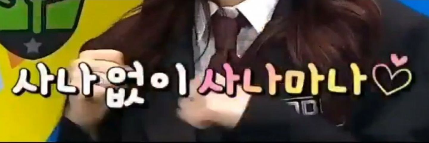 김마린🐬 banner
