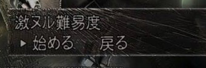かなん banner