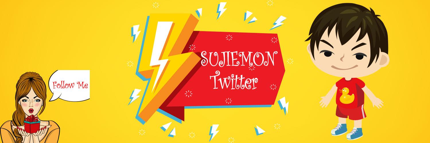 sujiemon's profile banner image