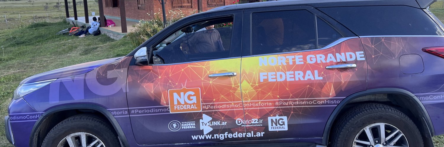 NGFederal's profile banner image