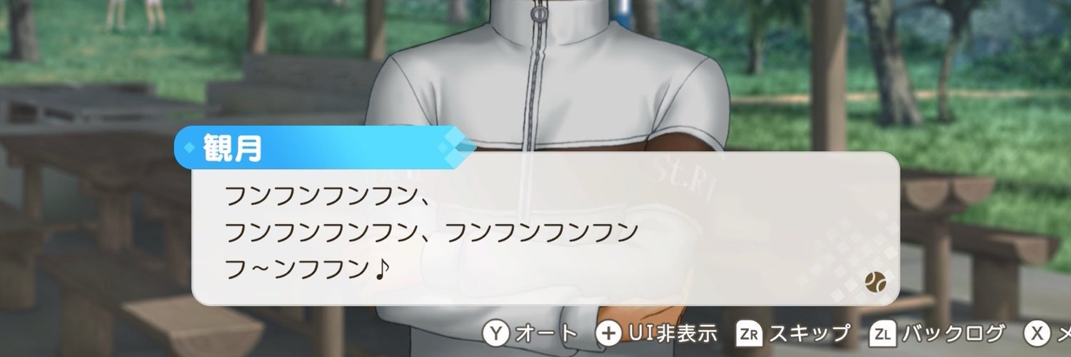 Deepsea__yurii's profile banner image