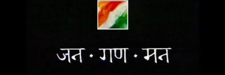 bs_mathuria's profile banner image