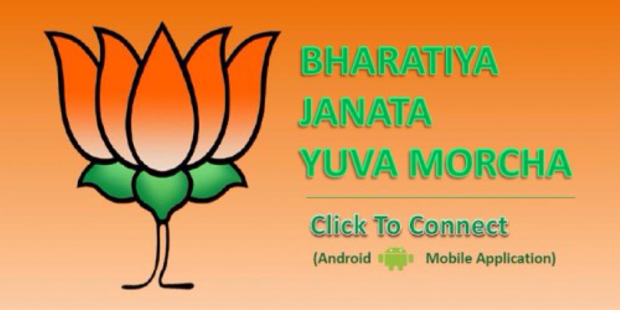 ar_gowda's profile banner image