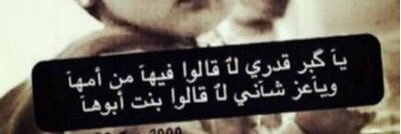 mamdad1982's profile banner image
