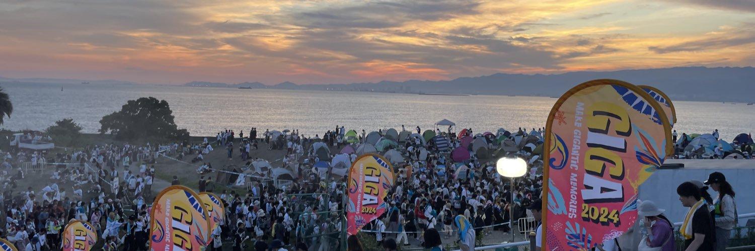SADMACHINEクン banner