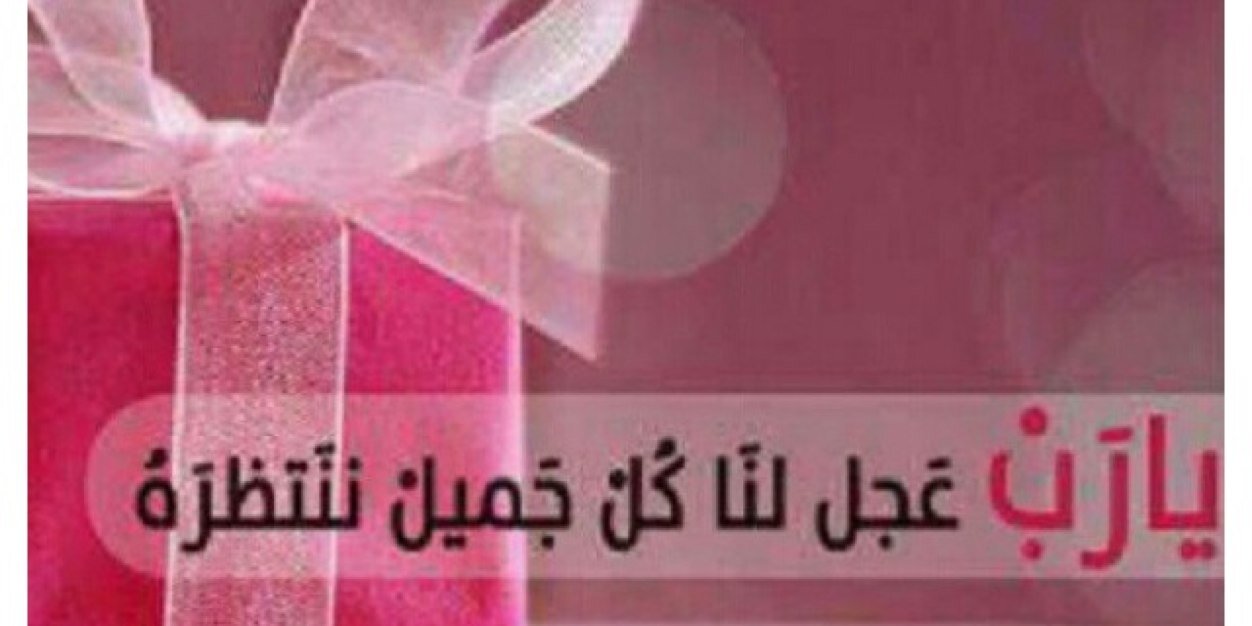 AdilM's profile banner image