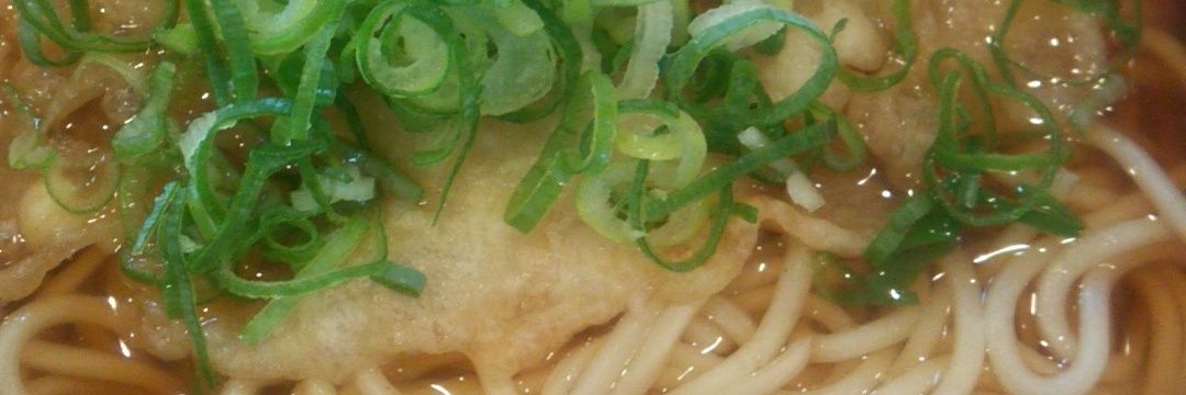 ハンターa.k.a春夏秋冬（ひととせ）でんぐり banner