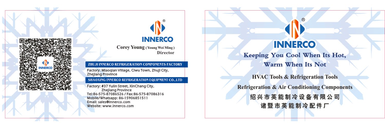 INNERCO's profile banner image