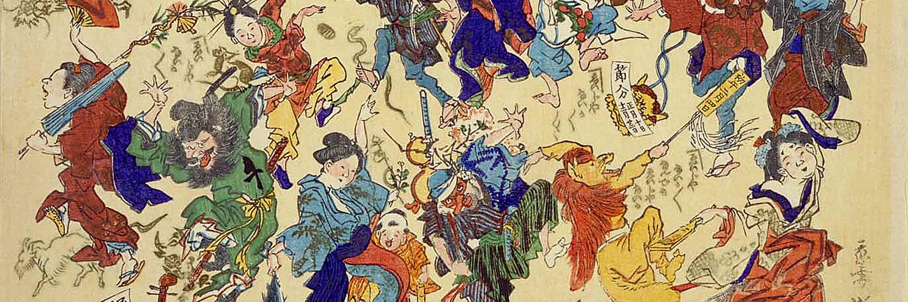 edomiyako's profile banner image