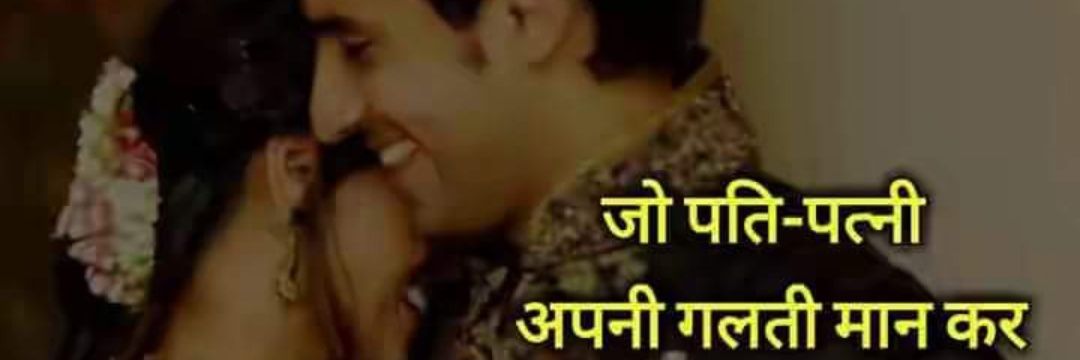 VIKASH6KR's profile banner image