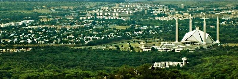 Islamabad Metblogs banner