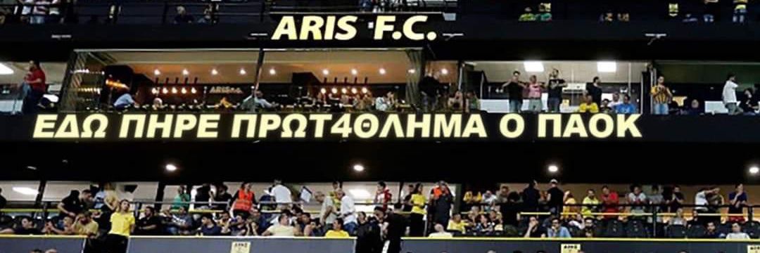 chrisprigas's profile banner image