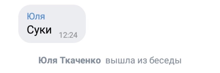 juljatkachenko's profile banner image