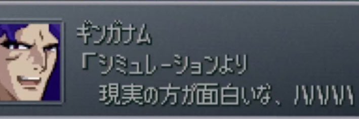 deisol_wolf's profile banner image