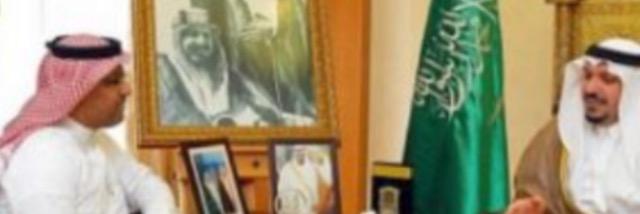 د/ علي خيمي banner