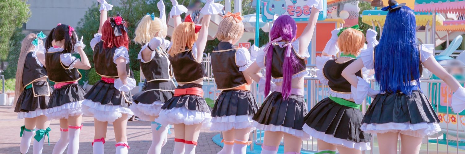 塩タン✧ラグコス banner