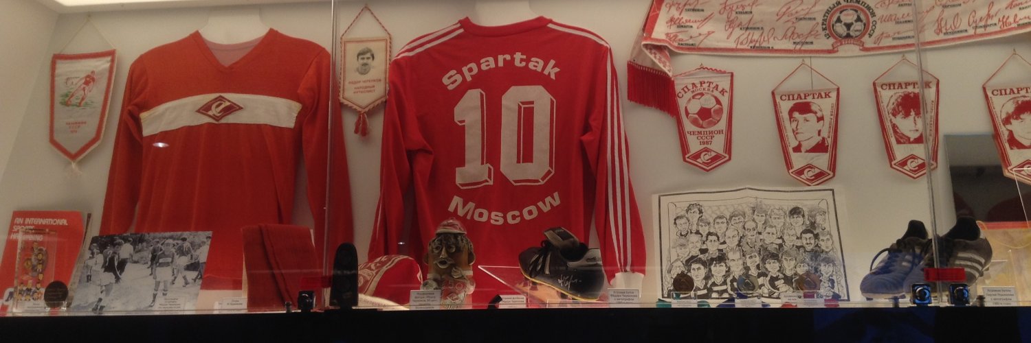 Принцесса Зороастрийская banner