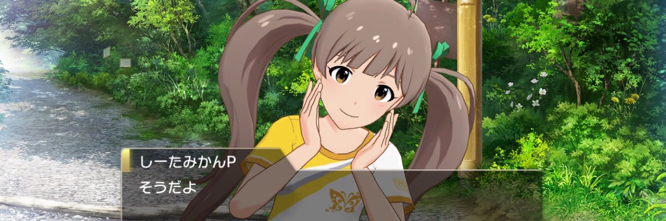 stellvialpha's profile banner image