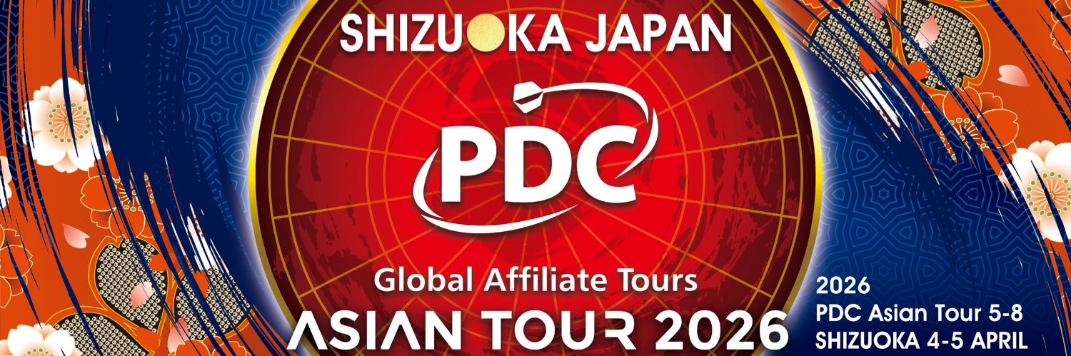 STJ official 【STEEL TOUR JAPAN】 banner